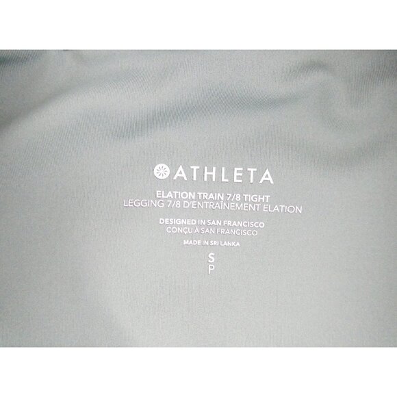 Athleta Sage Elation Train 7/8 Tight S - Picture 9 of 11